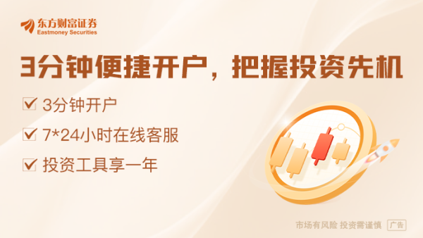 冠盈配资 险资长期投资改革试点已投近2000亿 再入市200亿 精准灌溉中证A500成份股
