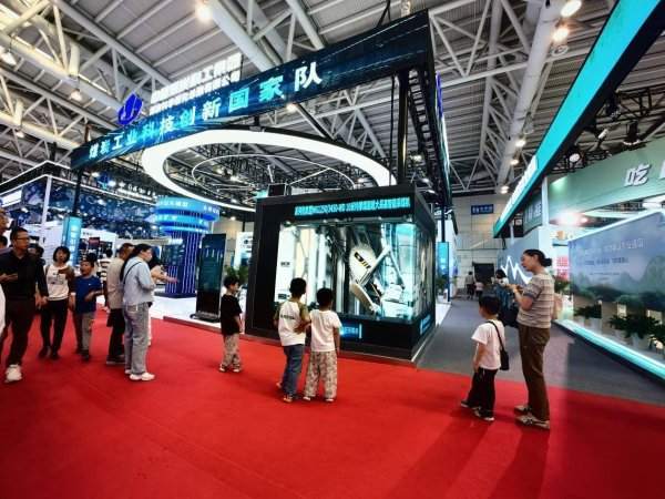 股牛配 中国煤科总院发布“煤科矿安”“智能穿戴”等新技术新产品