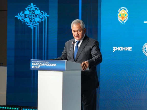 牛津配资 俄联邦安全会议秘书绍伊古答中青报：特朗普涉核武言论影响俄美战略稳定